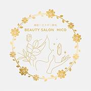 名東区の脱毛・水光ピーリングなら｜beauty salon Mico